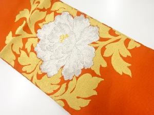 アンティーク　牡丹模様織出し名古屋帯（着用可）